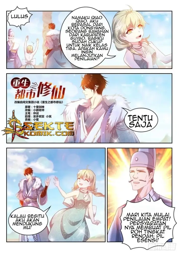 image-komik-rebirth-of-the-urban-immortal-cultivator-chapter-468-13/16