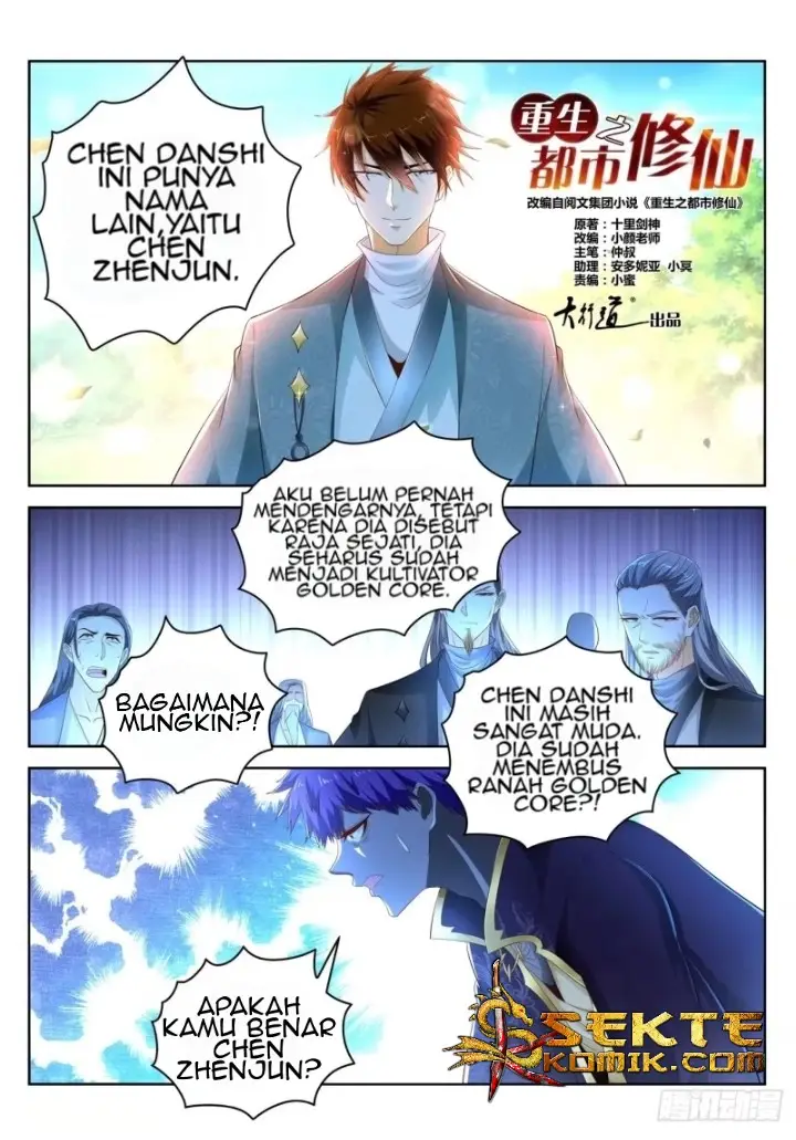 image-komik-rebirth-of-the-urban-immortal-cultivator-chapter-471-12/14