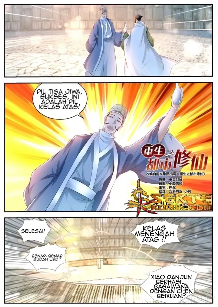 image-komik-rebirth-of-the-urban-immortal-cultivator-chapter-474-6/14