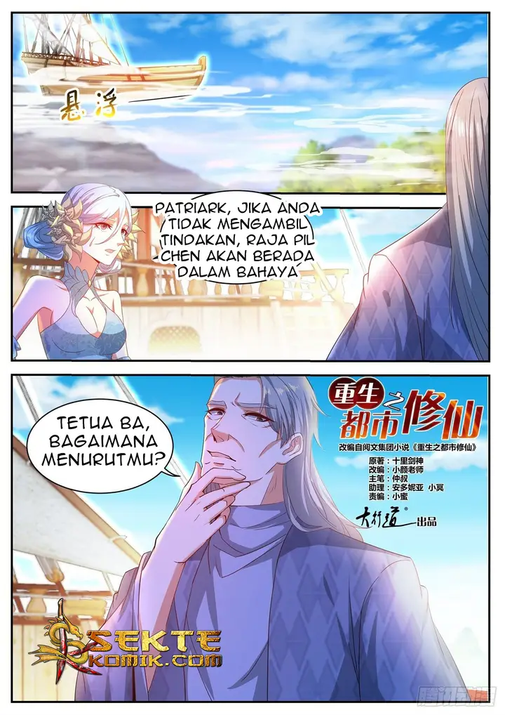 image-komik-rebirth-of-the-urban-immortal-cultivator-chapter-487-9/14