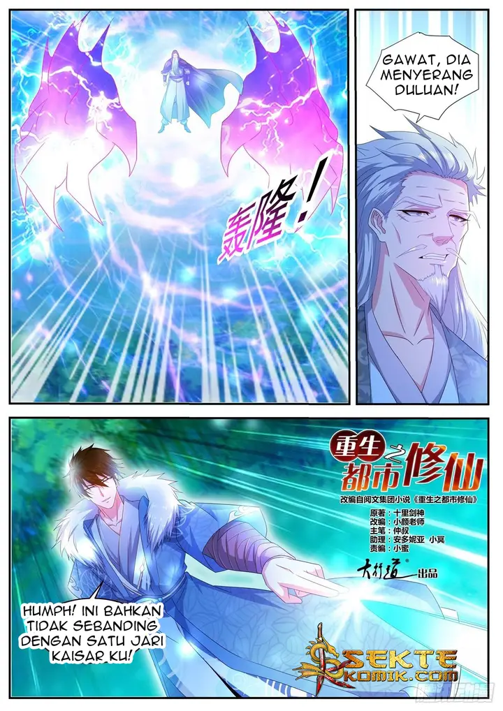 image-komik-rebirth-of-the-urban-immortal-cultivator-chapter-488-3/14