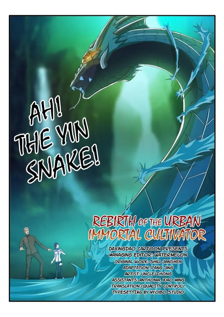 image-komik-rebirth-of-the-urban-immortal-cultivator-chapter-49-10/12