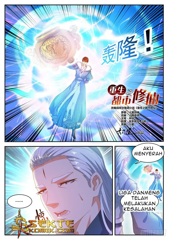 image-komik-rebirth-of-the-urban-immortal-cultivator-chapter-490-4/14