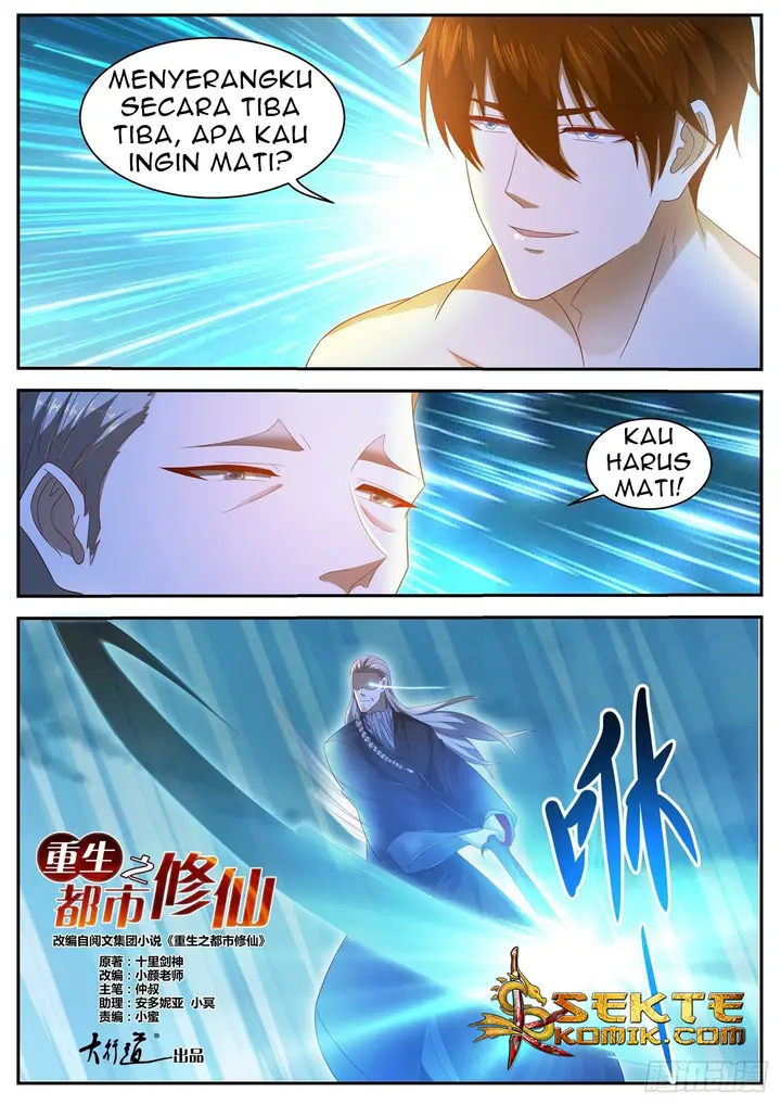 image-komik-rebirth-of-the-urban-immortal-cultivator-chapter-492-10/14
