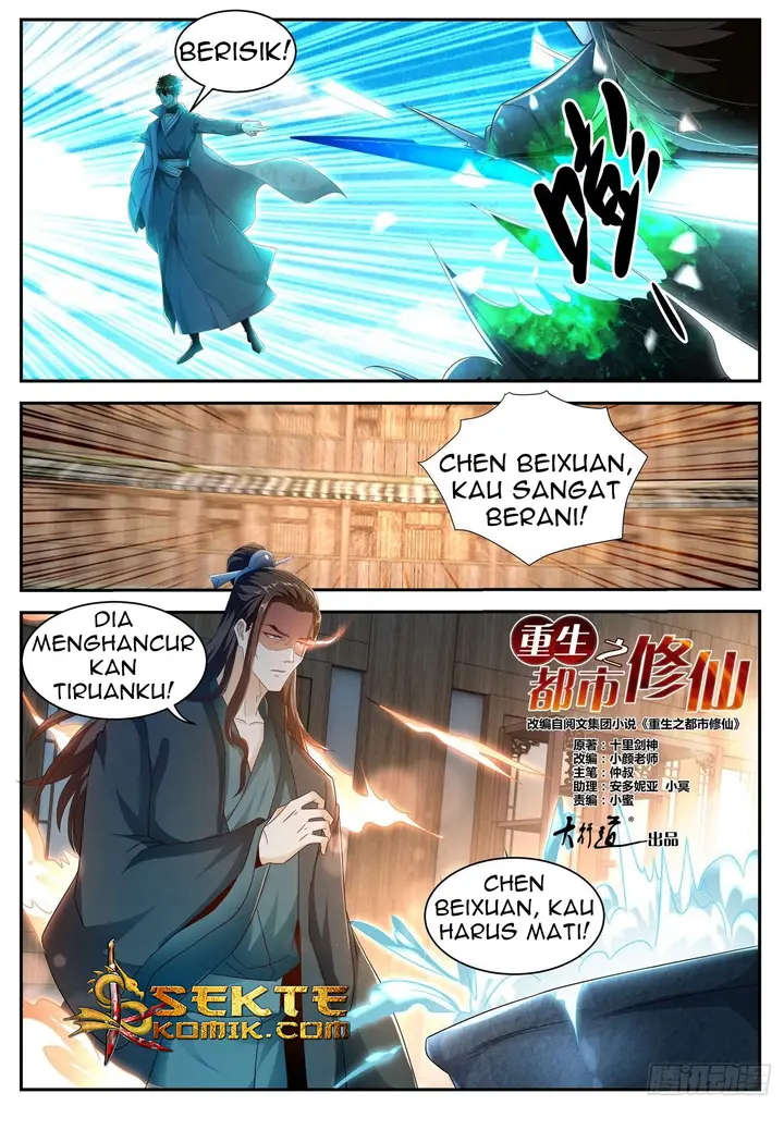 image-komik-rebirth-of-the-urban-immortal-cultivator-chapter-495-13/16