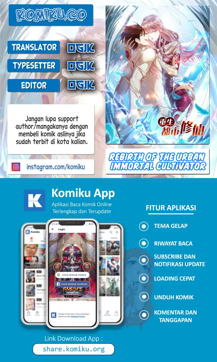 image-komik-rebirth-of-the-urban-immortal-cultivator-chapter-498-0/14