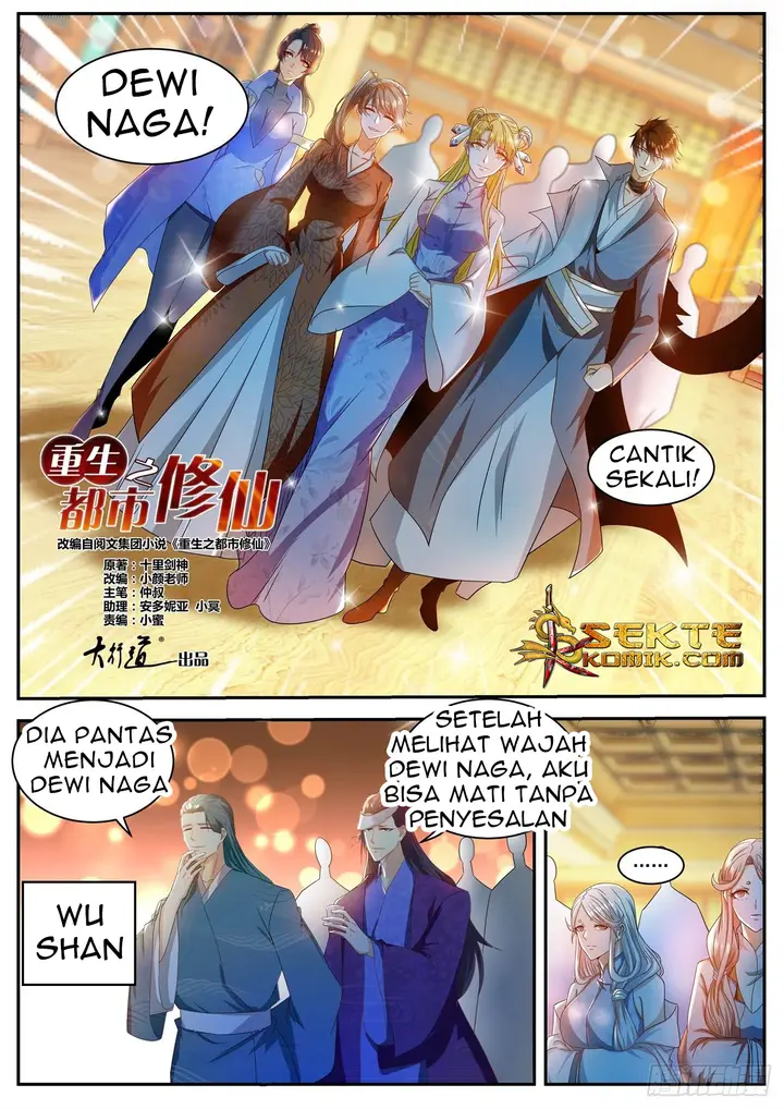 image-komik-rebirth-of-the-urban-immortal-cultivator-chapter-500-7/14