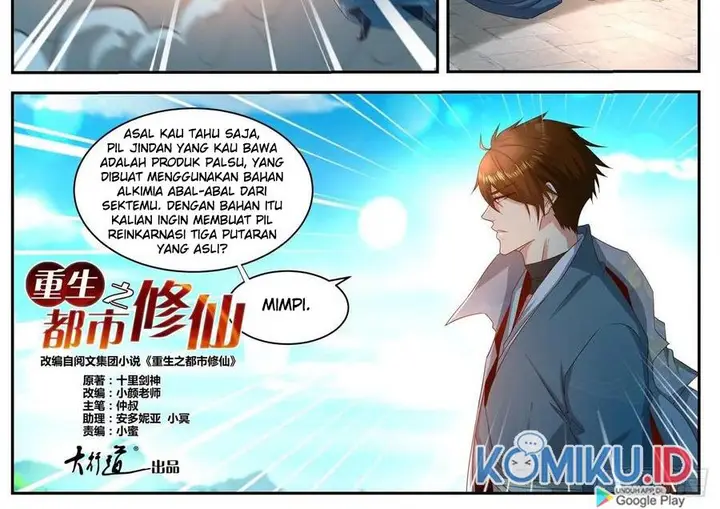 image-komik-rebirth-of-the-urban-immortal-cultivator-chapter-509-13/24