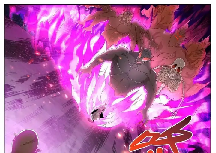 image-komik-rebirth-of-the-urban-immortal-cultivator-chapter-509-16/24