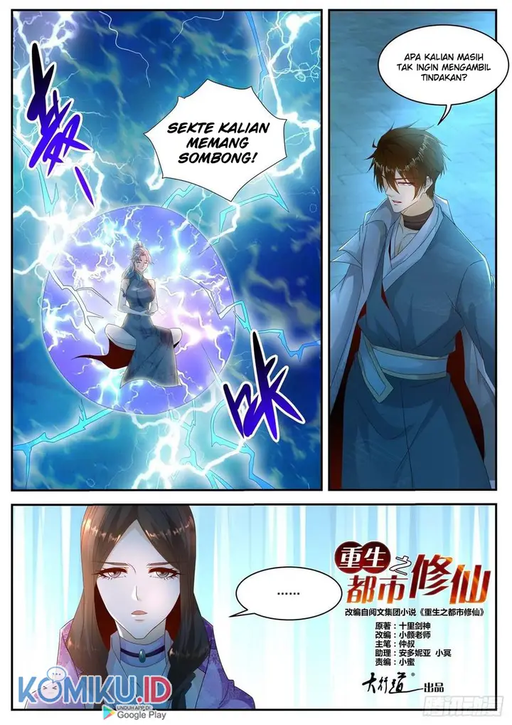 image-komik-rebirth-of-the-urban-immortal-cultivator-chapter-510-8/12