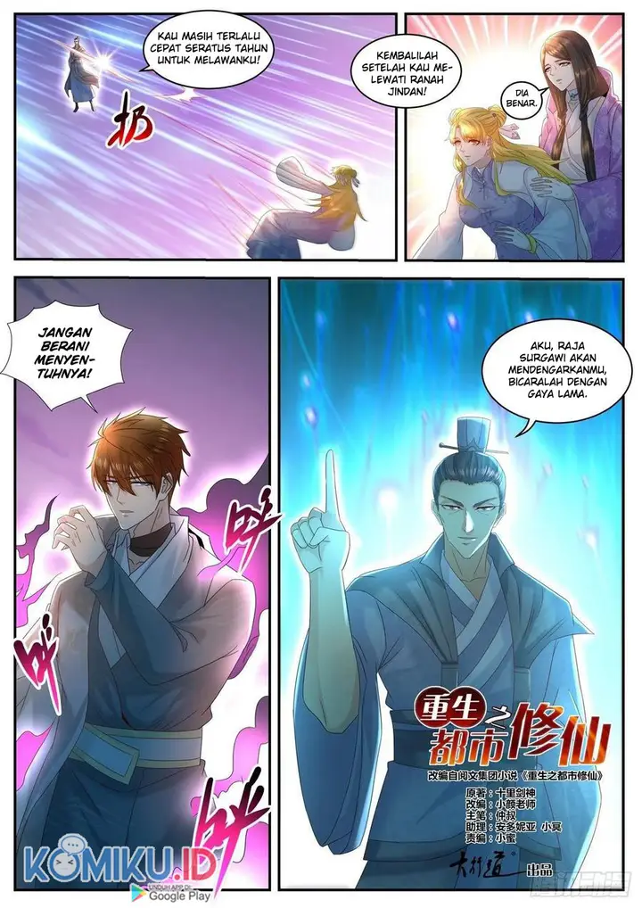 image-komik-rebirth-of-the-urban-immortal-cultivator-chapter-511-11/12