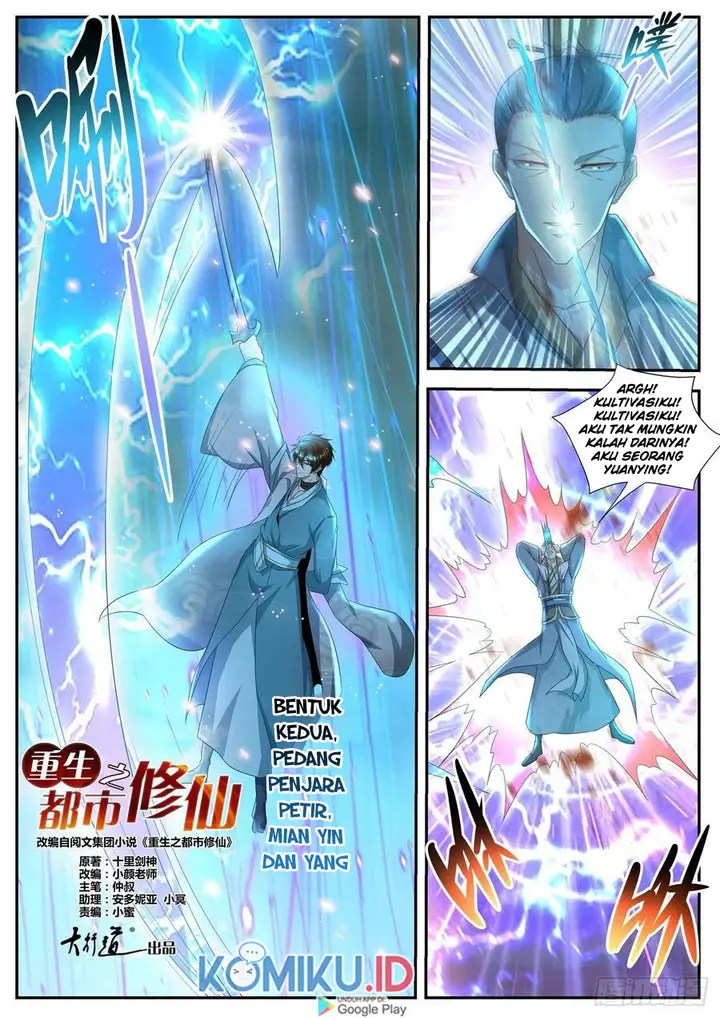 image-komik-rebirth-of-the-urban-immortal-cultivator-chapter-512-8/12