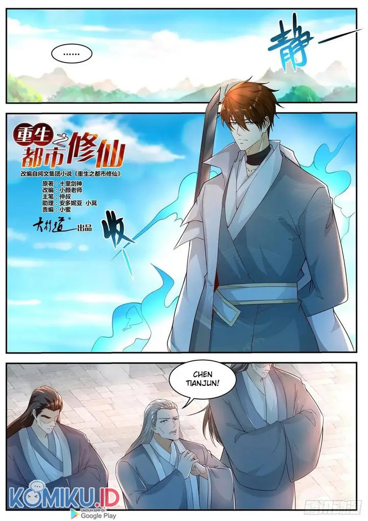 image-komik-rebirth-of-the-urban-immortal-cultivator-chapter-513-0/11