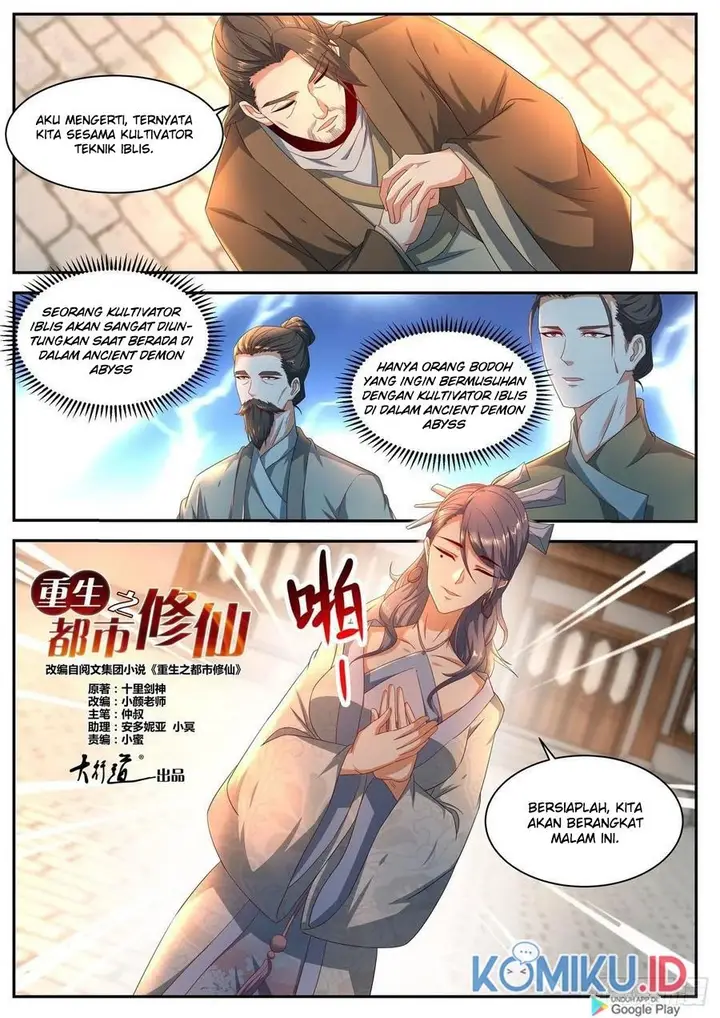 image-komik-rebirth-of-the-urban-immortal-cultivator-chapter-515-6/12