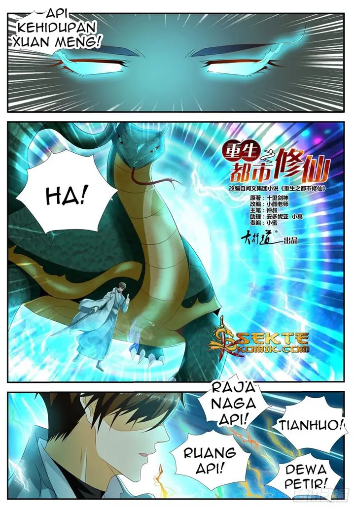 image-komik-rebirth-of-the-urban-immortal-cultivator-chapter-520-1/16