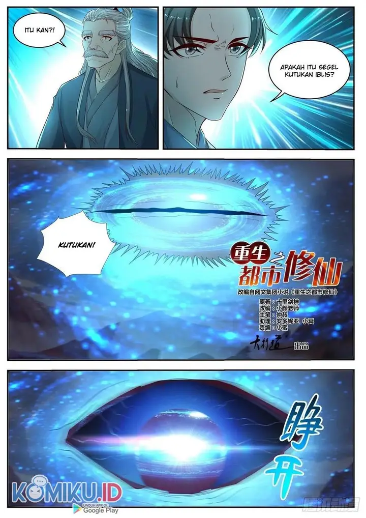 image-komik-rebirth-of-the-urban-immortal-cultivator-chapter-525-5/13
