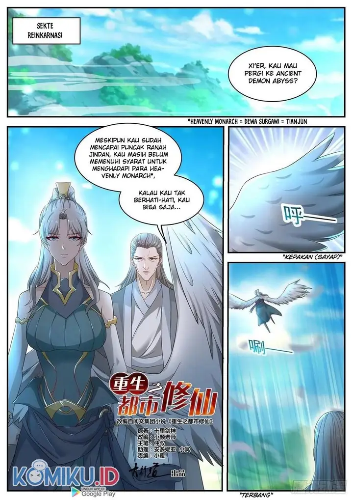 image-komik-rebirth-of-the-urban-immortal-cultivator-chapter-526-5/14