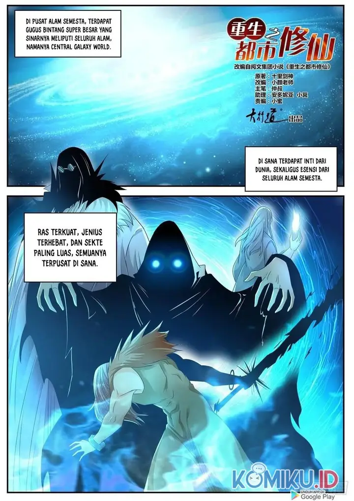 image-komik-rebirth-of-the-urban-immortal-cultivator-chapter-527-4/14