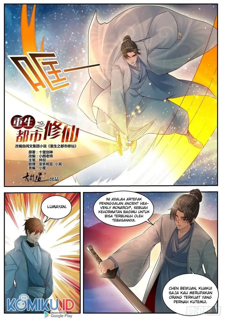 image-komik-rebirth-of-the-urban-immortal-cultivator-chapter-529-3/14