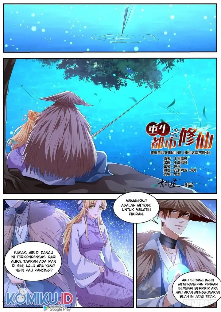 image-komik-rebirth-of-the-urban-immortal-cultivator-chapter-532-11/14