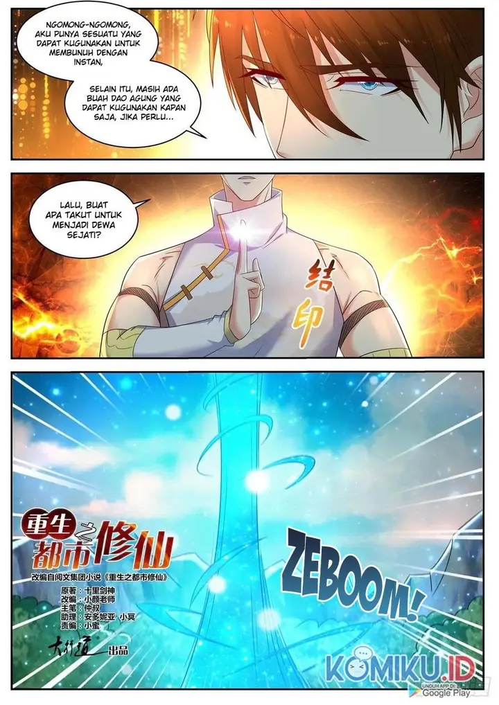 image-komik-rebirth-of-the-urban-immortal-cultivator-chapter-534-11/13