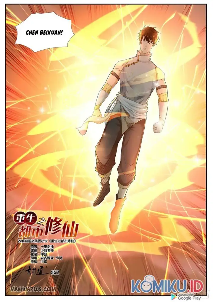 image-komik-rebirth-of-the-urban-immortal-cultivator-chapter-535-2/14