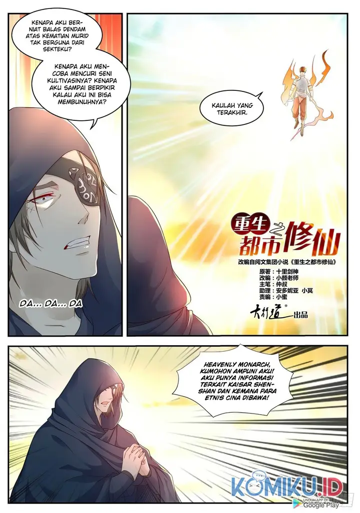 image-komik-rebirth-of-the-urban-immortal-cultivator-chapter-538-0/13