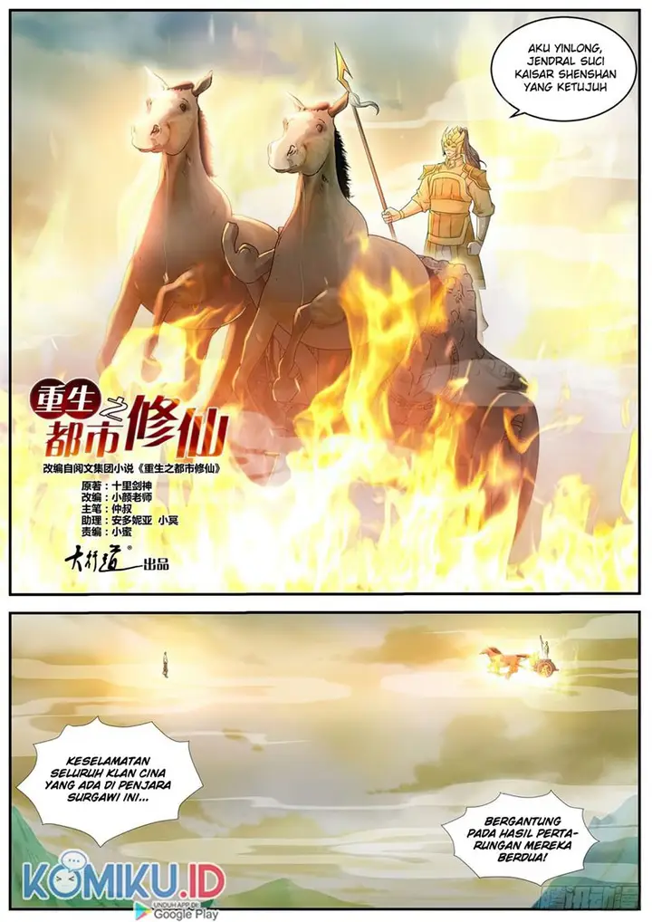 image-komik-rebirth-of-the-urban-immortal-cultivator-chapter-539-9/14