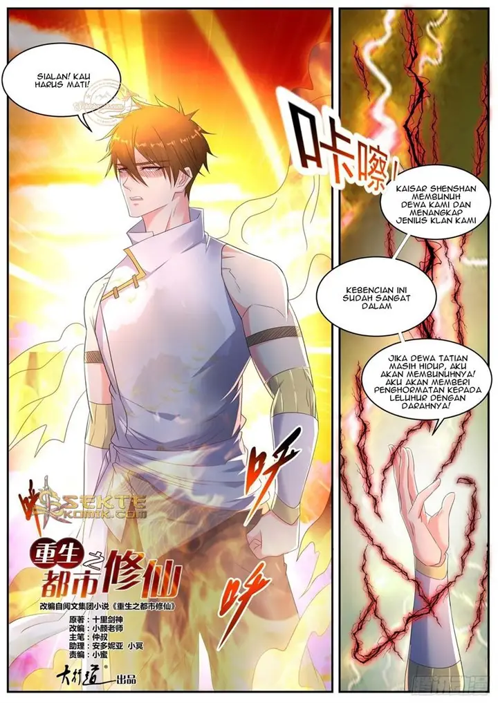 image-komik-rebirth-of-the-urban-immortal-cultivator-chapter-547-6/13