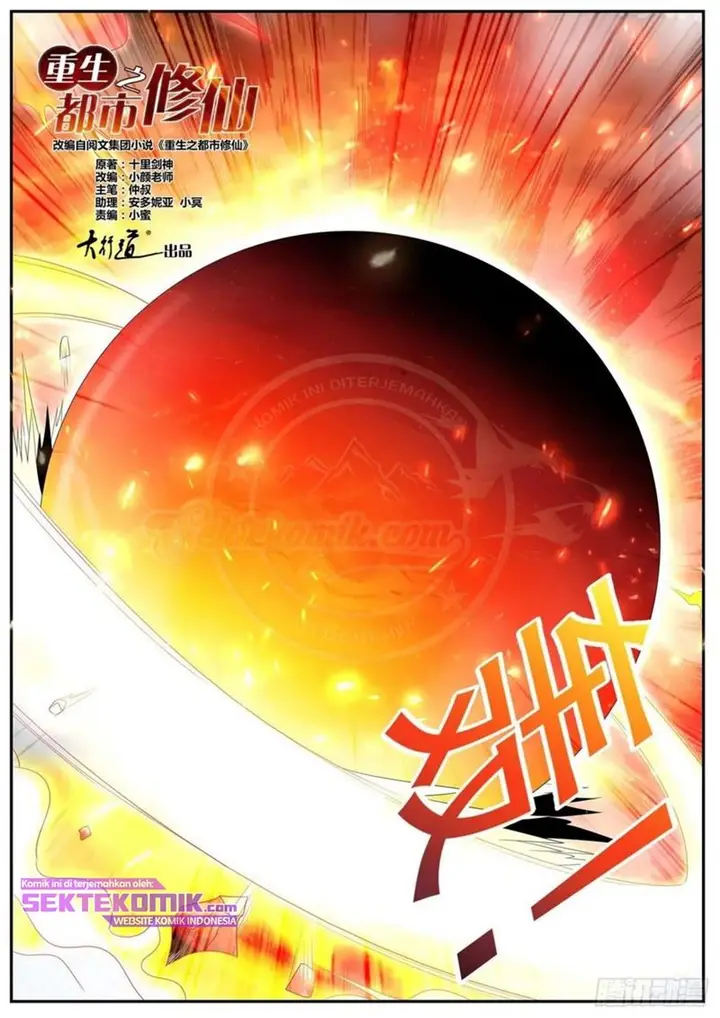 image-komik-rebirth-of-the-urban-immortal-cultivator-chapter-549-6/16