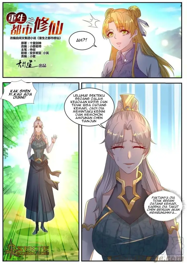 image-komik-rebirth-of-the-urban-immortal-cultivator-chapter-552-11/17
