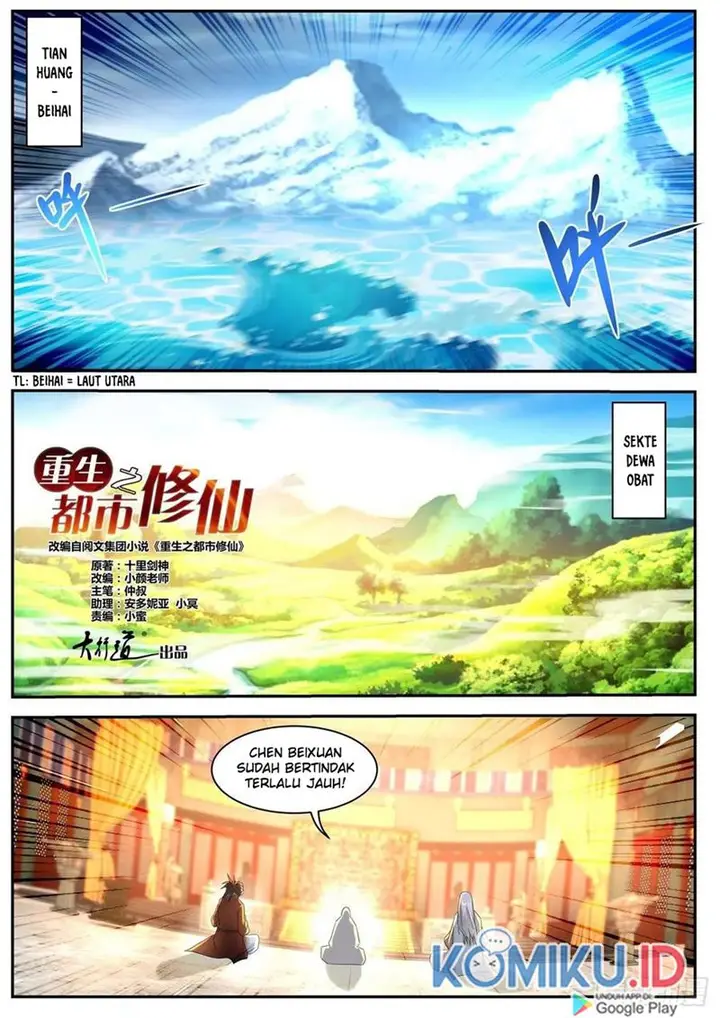 image-komik-rebirth-of-the-urban-immortal-cultivator-chapter-553-9/12
