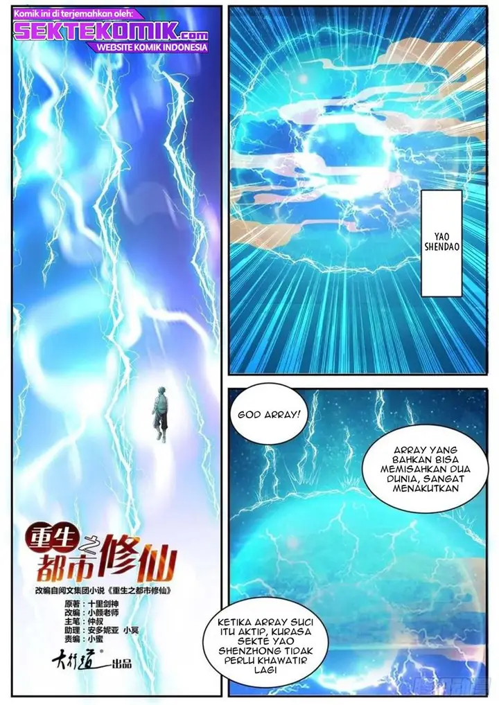 image-komik-rebirth-of-the-urban-immortal-cultivator-chapter-555-4/17