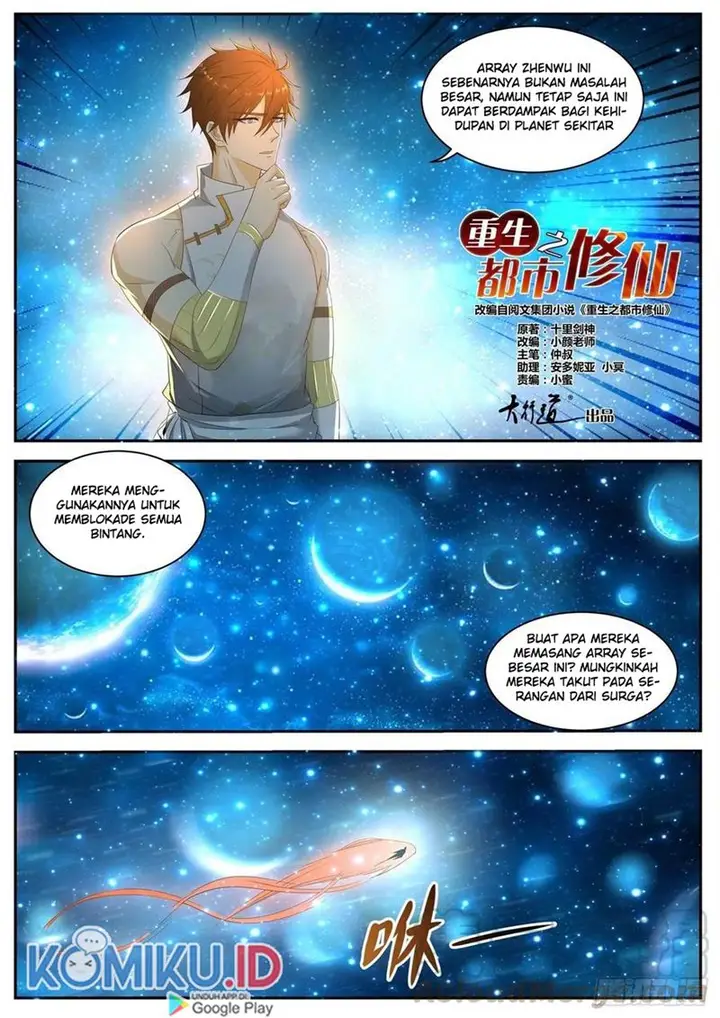 image-komik-rebirth-of-the-urban-immortal-cultivator-chapter-557-0/12