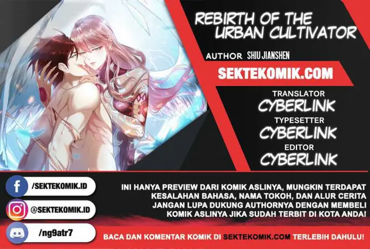 image-komik-rebirth-of-the-urban-immortal-cultivator-chapter-559-0/17