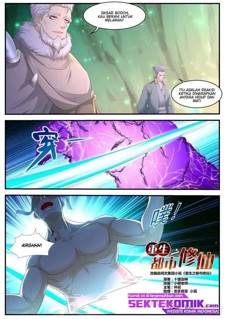 image-komik-rebirth-of-the-urban-immortal-cultivator-chapter-559-8/17