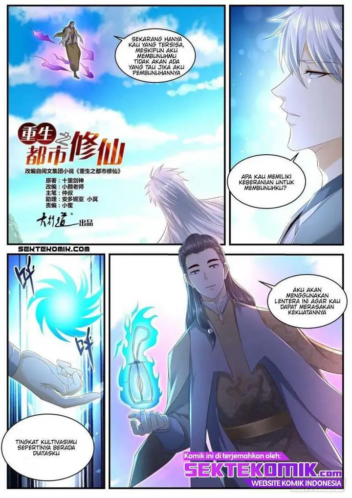 image-komik-rebirth-of-the-urban-immortal-cultivator-chapter-561-2/16