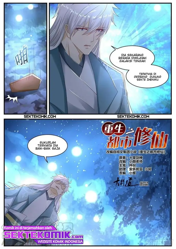 image-komik-rebirth-of-the-urban-immortal-cultivator-chapter-564-2/16