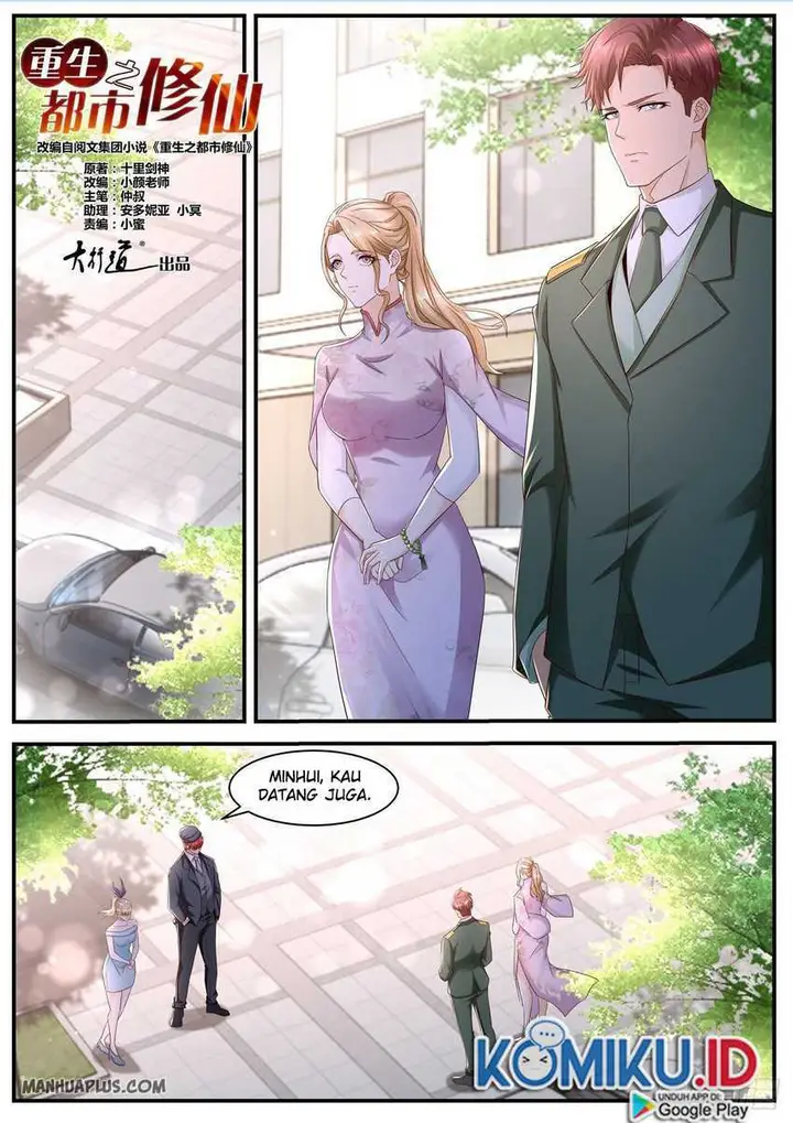 image-komik-rebirth-of-the-urban-immortal-cultivator-chapter-567-0/12