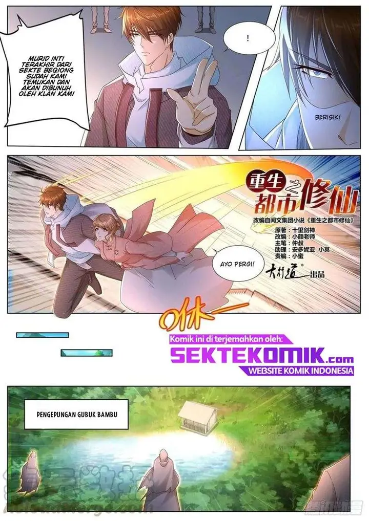 image-komik-rebirth-of-the-urban-immortal-cultivator-chapter-572-9/15
