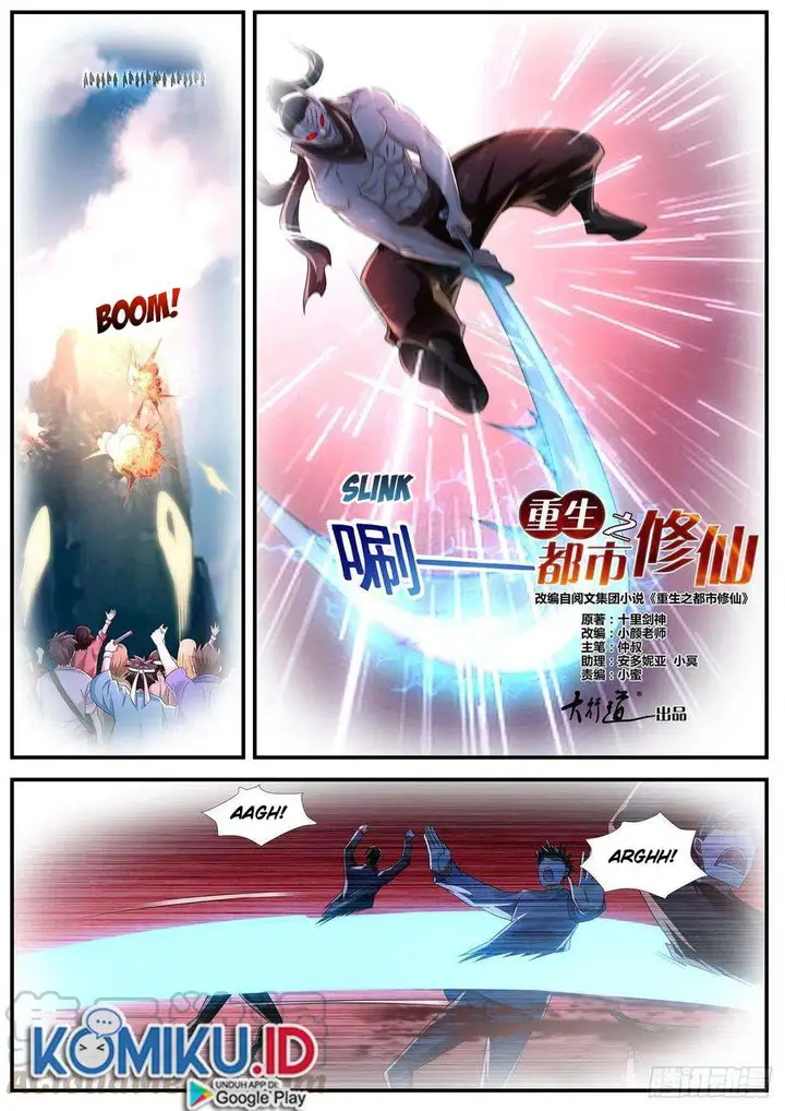 image-komik-rebirth-of-the-urban-immortal-cultivator-chapter-574-7/12