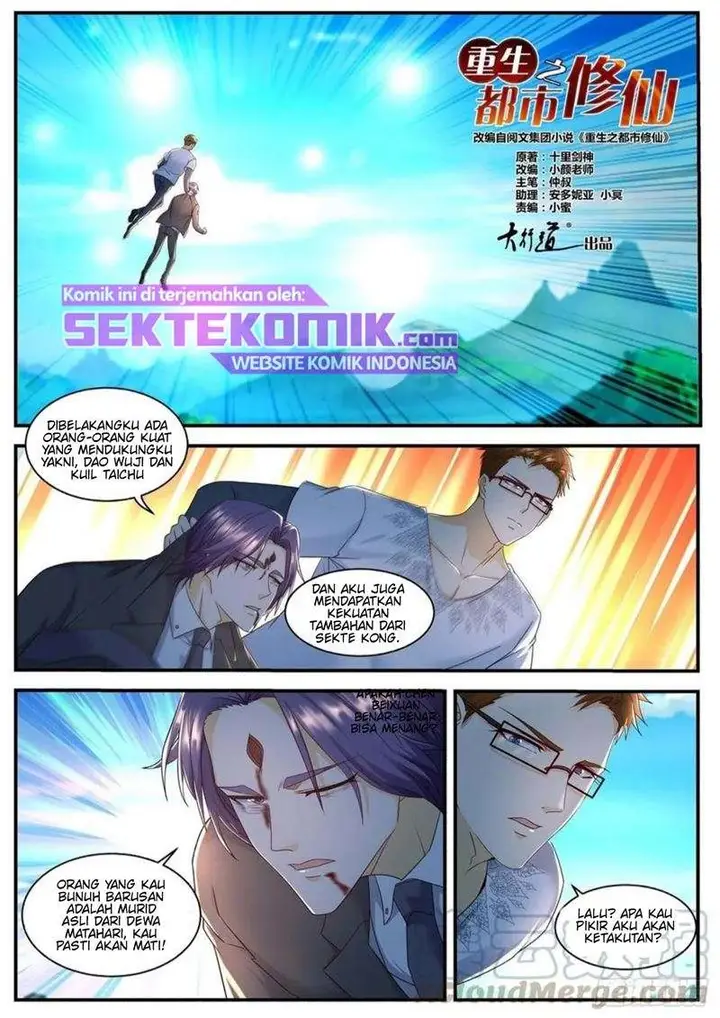 image-komik-rebirth-of-the-urban-immortal-cultivator-chapter-582-6/15