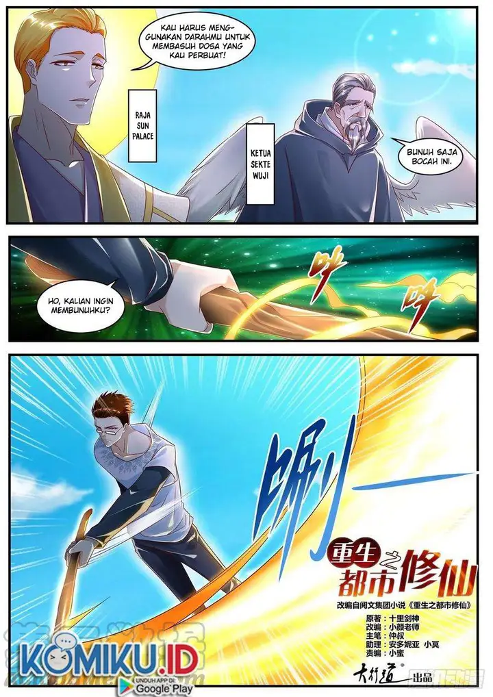image-komik-rebirth-of-the-urban-immortal-cultivator-chapter-583-11/12
