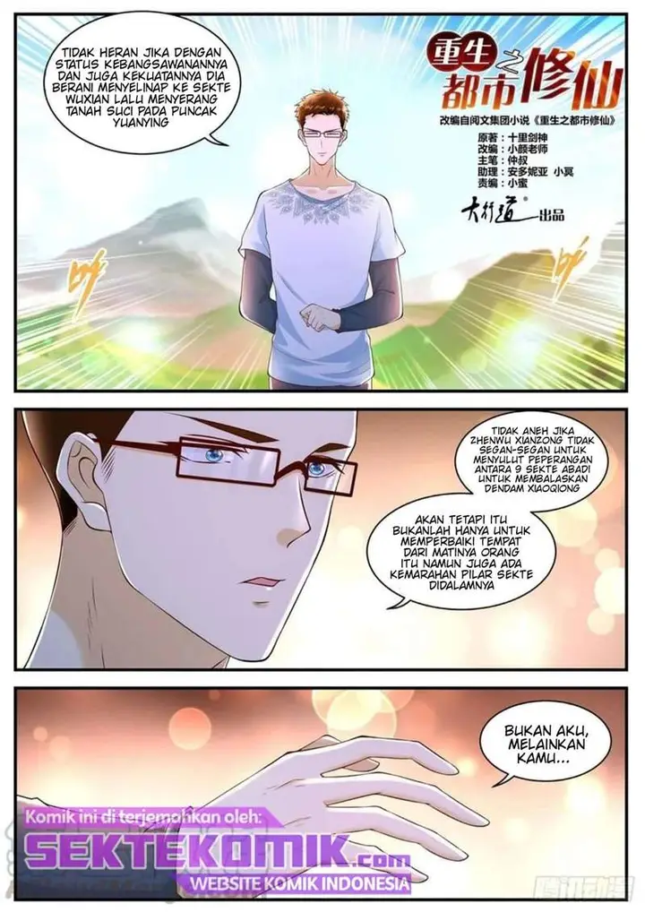 image-komik-rebirth-of-the-urban-immortal-cultivator-chapter-588-1/15