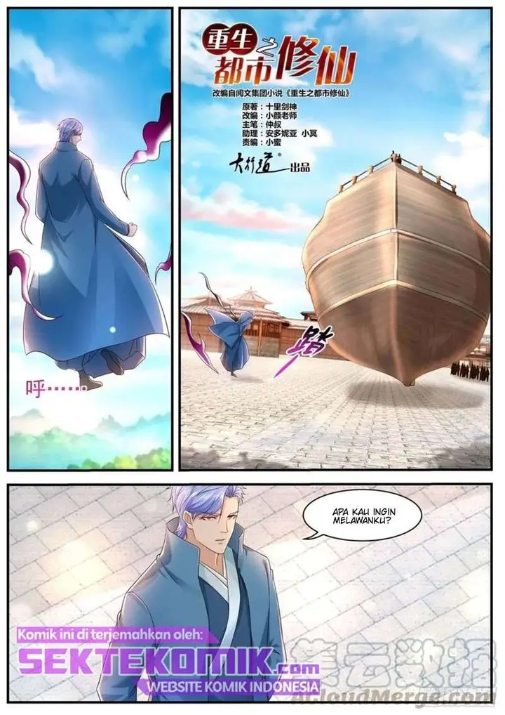 image-komik-rebirth-of-the-urban-immortal-cultivator-chapter-591-6/15