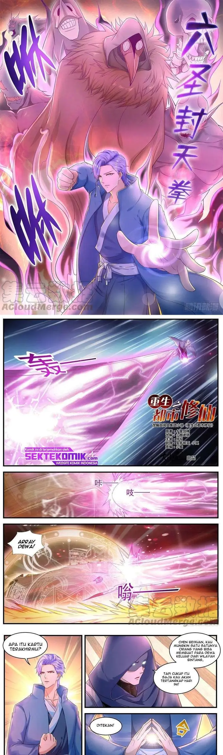 image-komik-rebirth-of-the-urban-immortal-cultivator-chapter-592-1/6