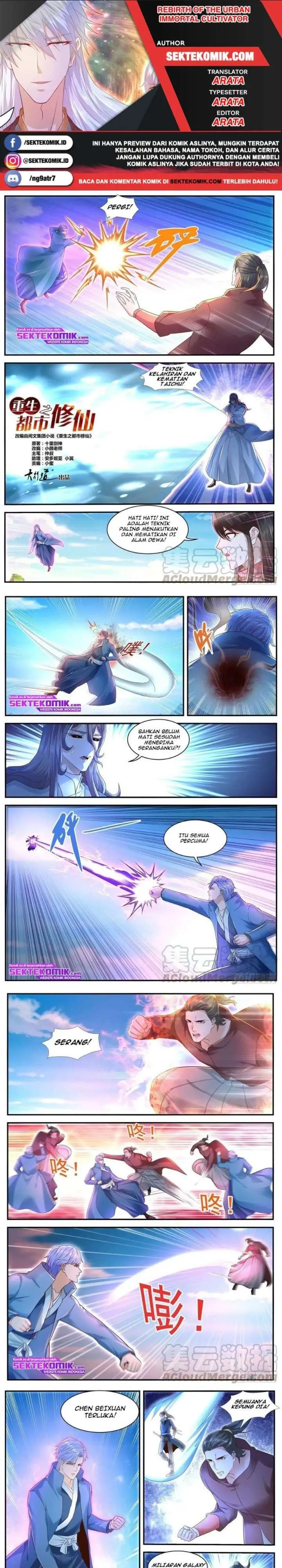 image-komik-rebirth-of-the-urban-immortal-cultivator-chapter-593-0/4