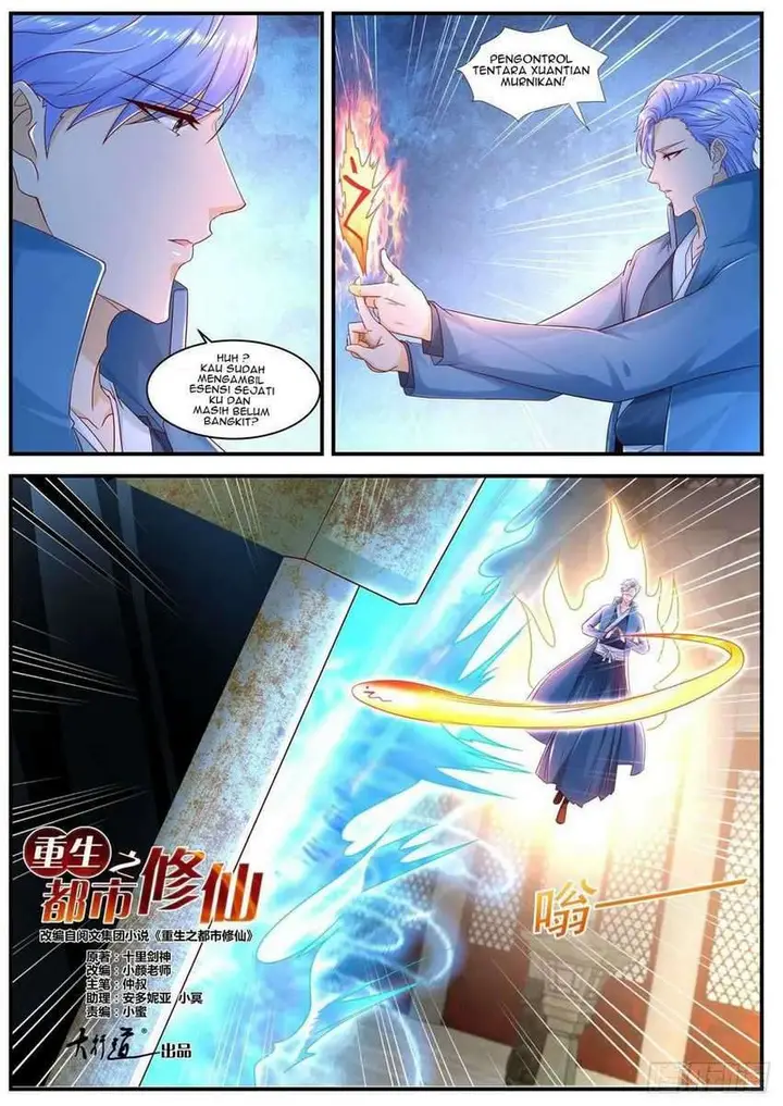 image-komik-rebirth-of-the-urban-immortal-cultivator-chapter-594-6/14