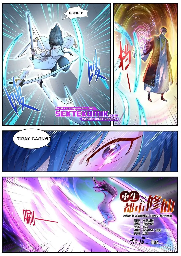 image-komik-rebirth-of-the-urban-immortal-cultivator-chapter-597-6/13