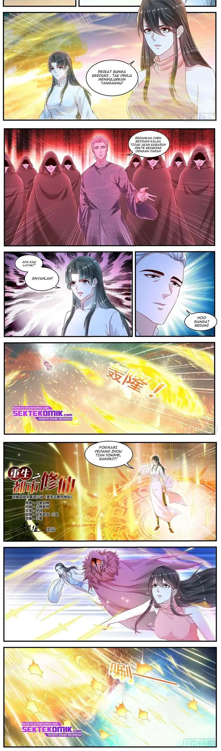 image-komik-rebirth-of-the-urban-immortal-cultivator-chapter-599-5/7